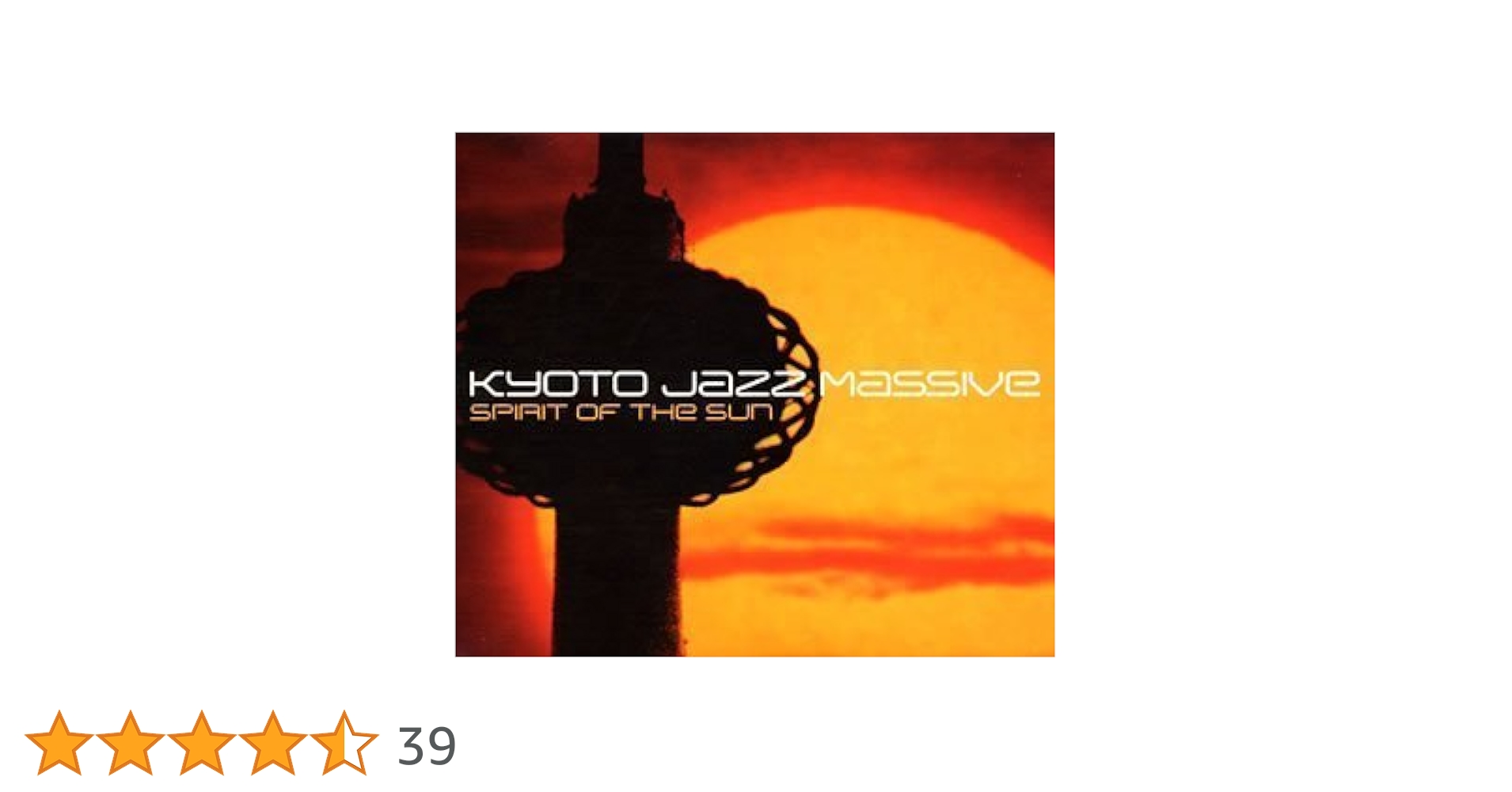 Kyoto Jazz Massive Spirit Of The Su アナログ Spirit Of The Sun | Kyoto Jazz Massive
